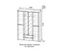 Шкаф для одежды с ящиками 4-х двер Твист №15